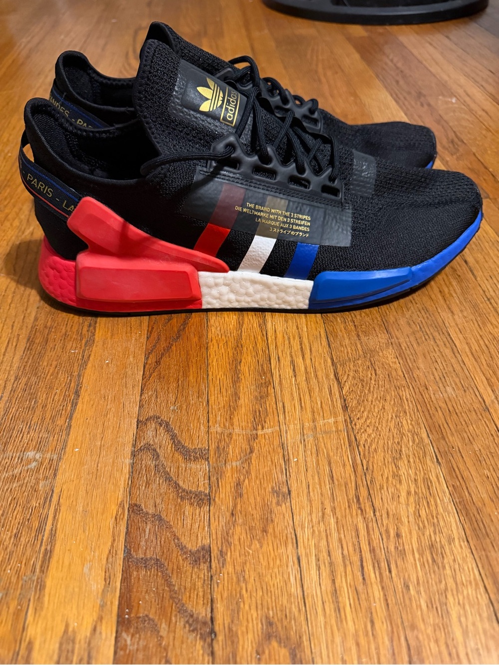 Adidas NMD r1 v2 Paris 2020 collectors edition.
